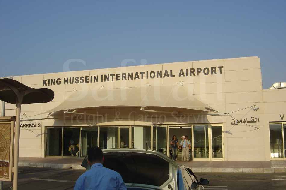 King Hussein Intl. Airport
